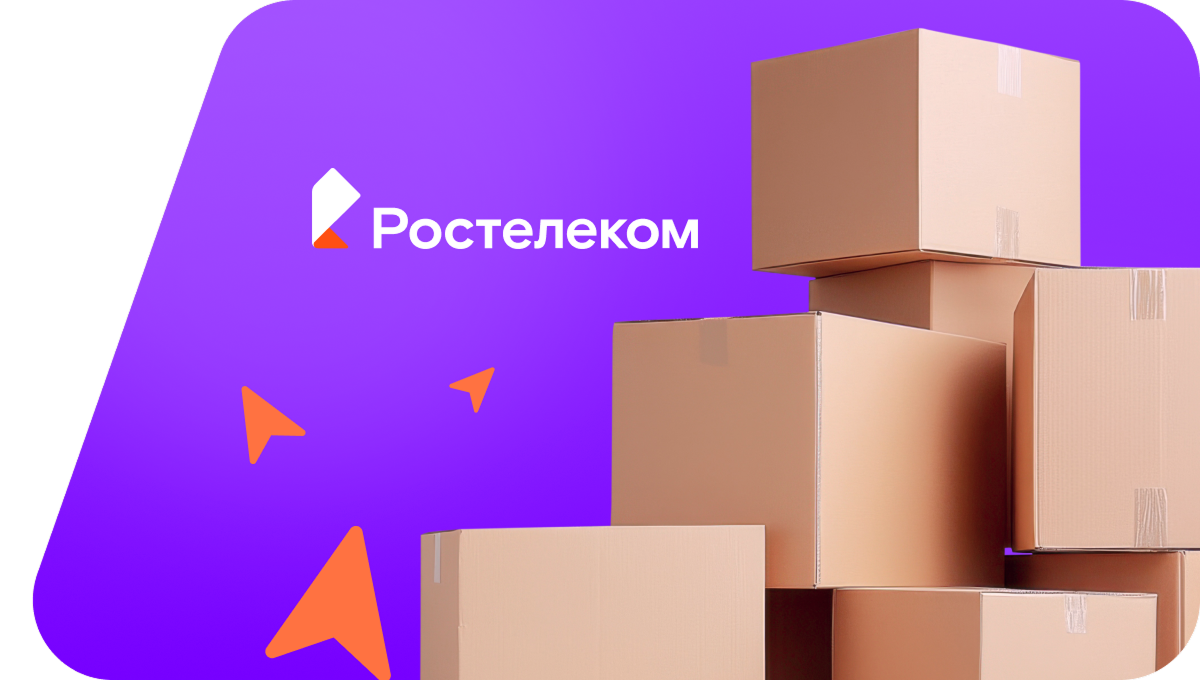 Переезд в новую квартирув&nbsp;село Двуречки (Липецкая область)